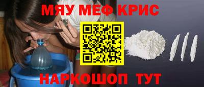 прущая мука Моздок