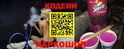 прущая мука Моздок