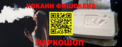гашик Можга