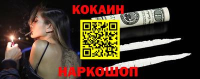 дистиллят марихуана Можайск