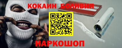 дистиллят марихуана Можайск