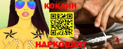 гашик Можга