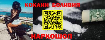 гашик Можга