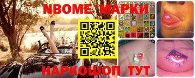 дистиллят марихуана Можайск