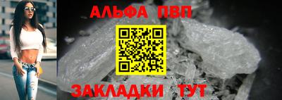 прущая мука Моздок