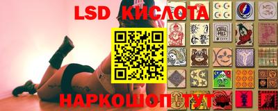 прущая мука Моздок