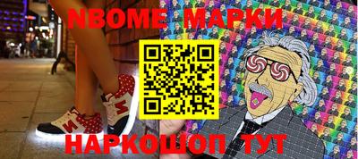 гашик Можга