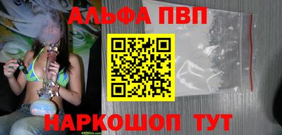 гашик Можга