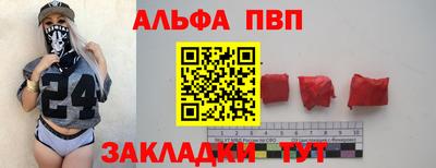 дистиллят марихуана Можайск