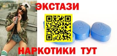 дистиллят марихуана Можайск