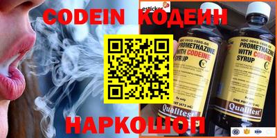 прущая мука Моздок