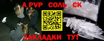 дистиллят марихуана Можайск