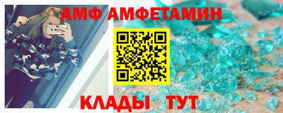дистиллят марихуана Можайск