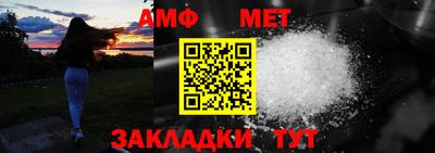 гашик Можга