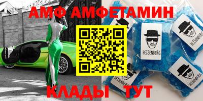 дистиллят марихуана Можайск