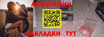 прущая мука Моздок
