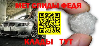 дистиллят марихуана Можайск