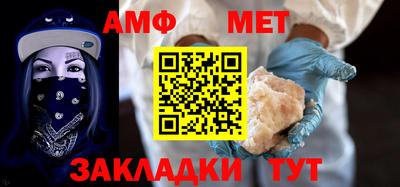 дистиллят марихуана Можайск