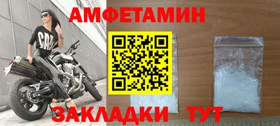 гашик Можга