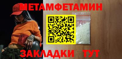 гашик Можга