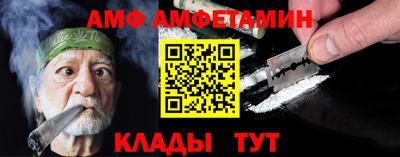 гашик Можга