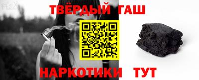 прущая мука Моздок
