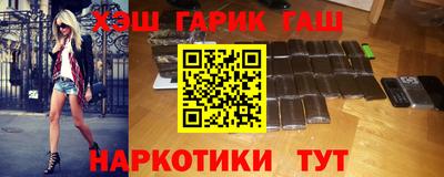 прущая мука Моздок