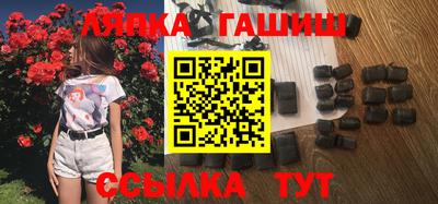 дистиллят марихуана Можайск