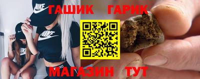 прущая мука Моздок