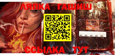 прущая мука Моздок