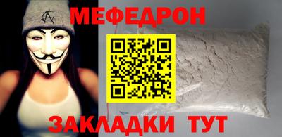 гашик Можга
